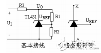 TL431在开关电源中的应用