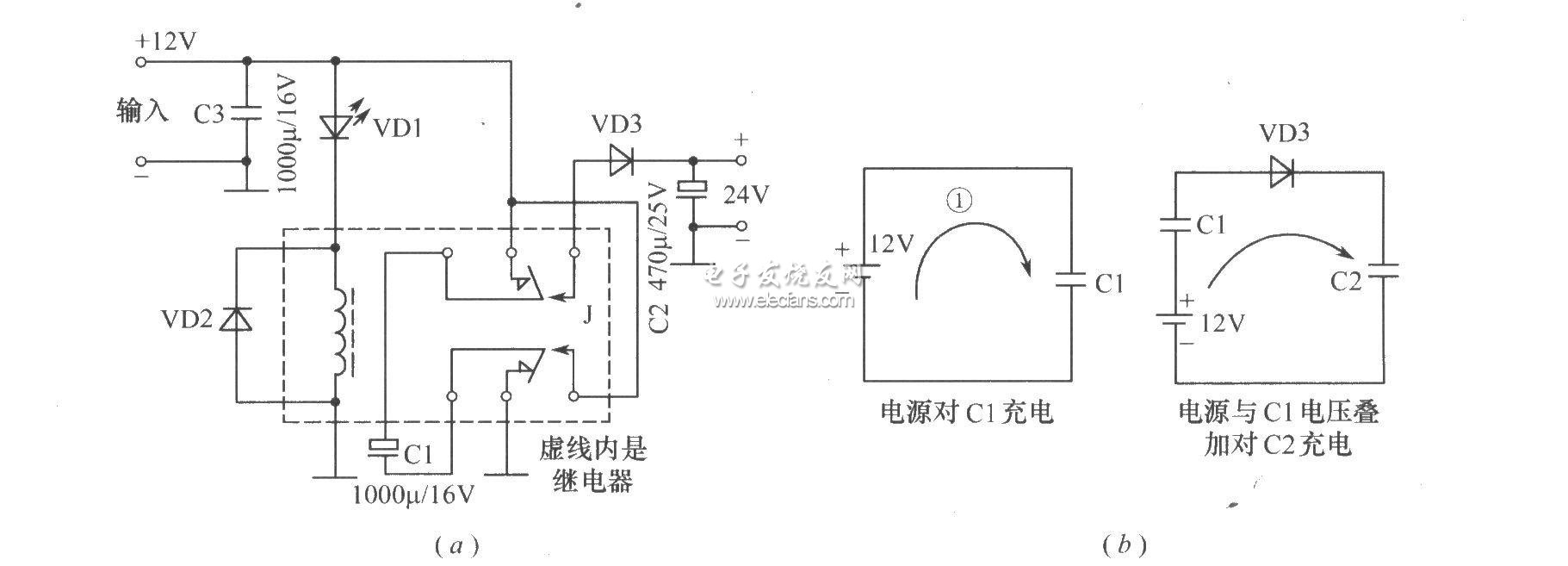 LED电源倍压电路