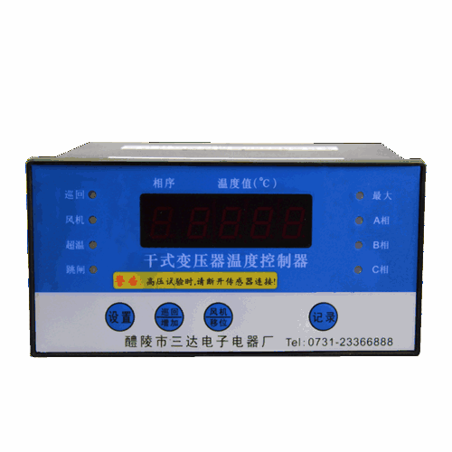 变压器温度控制器特点 变压器温度控制器应用