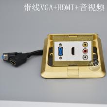 VGA插座概述,