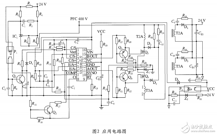 稳压电源PWM芯片UC3846的应用设计方案