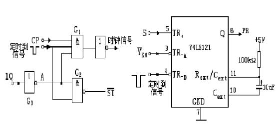 74LS148的4路抢答器