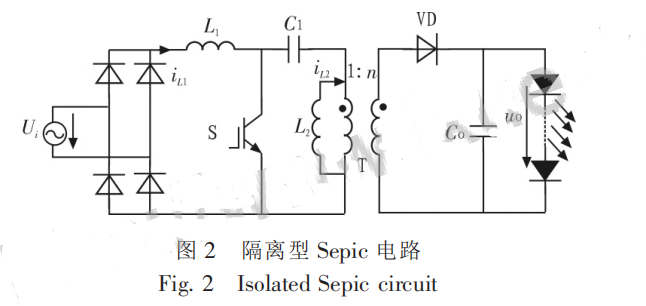 基于Sepic电路的工业照明设备节能电源设计