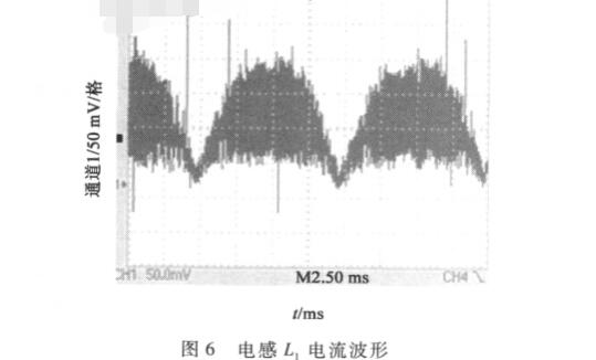 高效临界模式SEPIC PFC电路设计