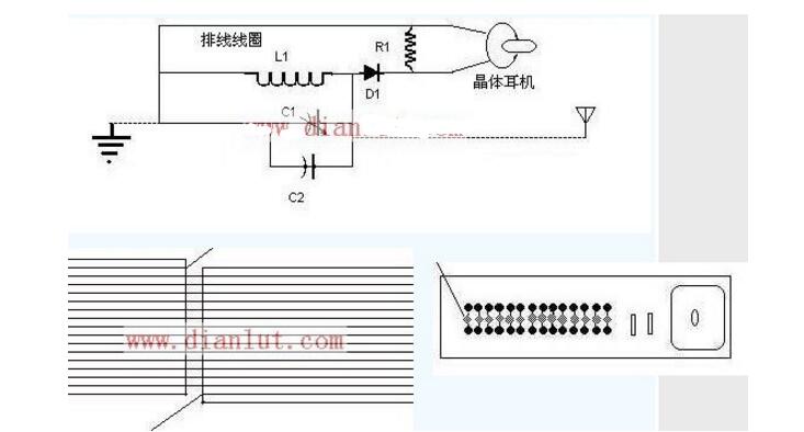 矿石收音机电路图大全