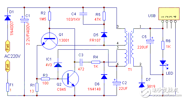 充电宝usb接口电路及制作原理详细