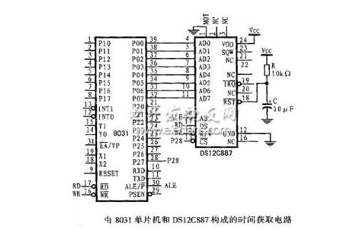 世纪寄存器ds12c887的时钟电路图大全