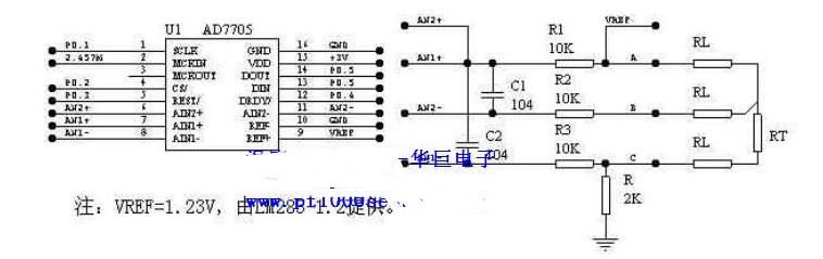 ad7705应用电路图大全（六款ad7705典型应用电路）