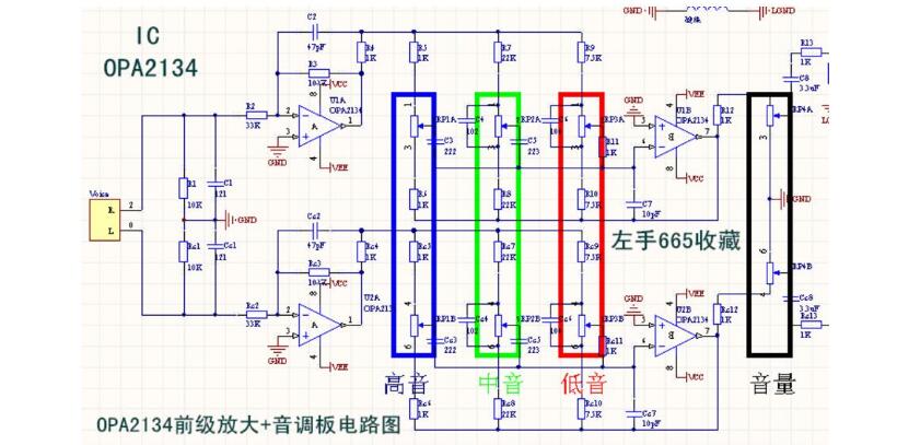 opa2134应用电路图大全