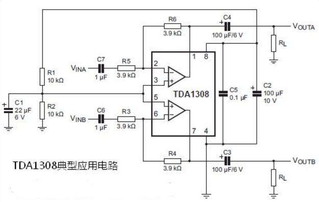 TDA1308袖珍耳机放大器电路_TDA1308典型应用电路