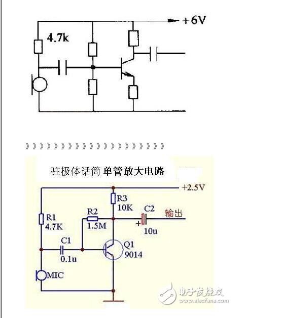 TDA2822制作话筒功放电路图