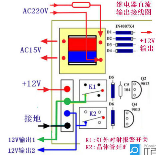 电水壶加热原理解析 加热控制电路的工作原理