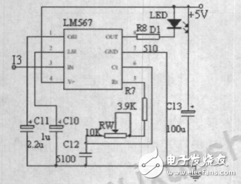 基于LM567的无线通信电路设计