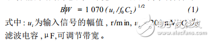 基于LM567的实用型液位计的设计