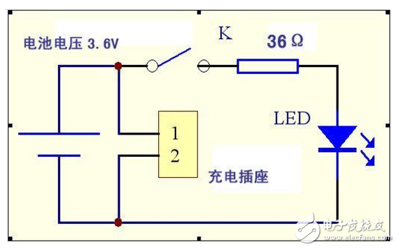 锂电池供电电路设计方案汇总(四款设计方案）