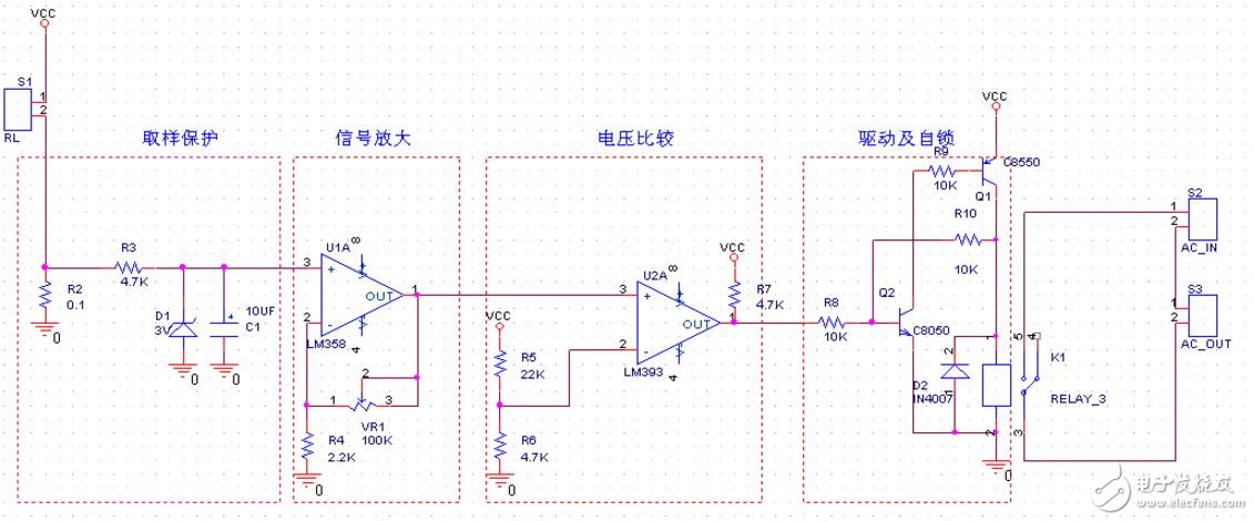 过流保护自恢复电路图大全（六款模拟电路设计原理图详解）