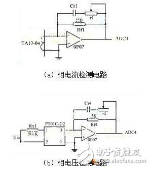 6n138中文资料及应用电路图