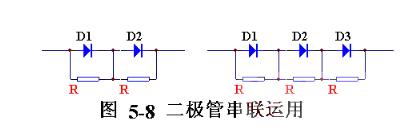 一文看懂桥式整流电路的优缺点