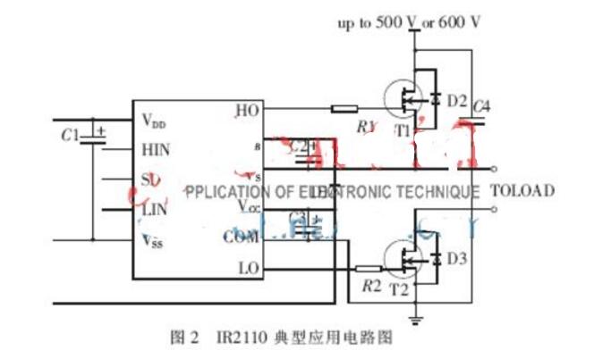 ir2103典型应用电路详解