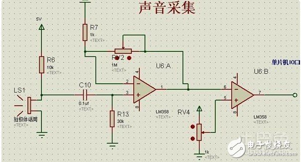 驻极体麦克风工作原理电路图