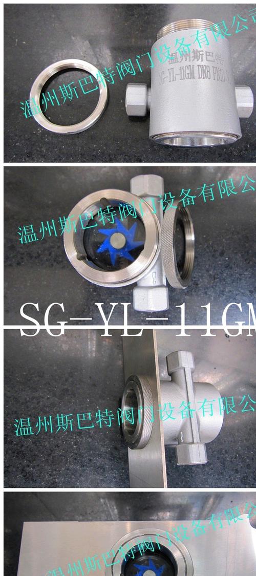 流动指示器用途,流动指示器特点,应用范围等信息资料