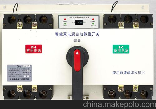 自动转换开关电器分类,自动转换开关电器环境条件,