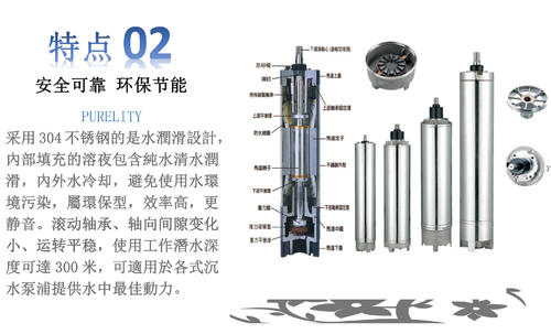 变频管简介,变频管分类,