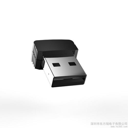 无线USB特点和应用,无线USB规格,促进联盟等信息资料
