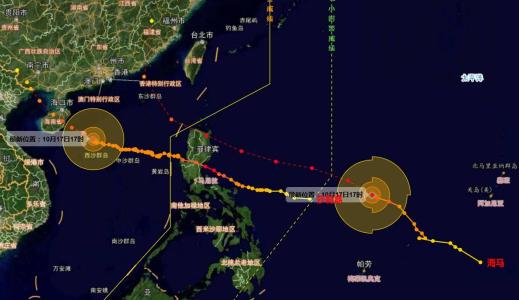 台风海马 台风海马2004年第21号热带风暴