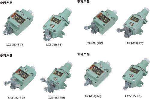 防爆行程开关适用范围 防爆行程开关开关特点