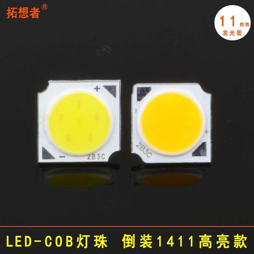 LED晶片构成,LED晶片材料及制造方法,特性等信息资料