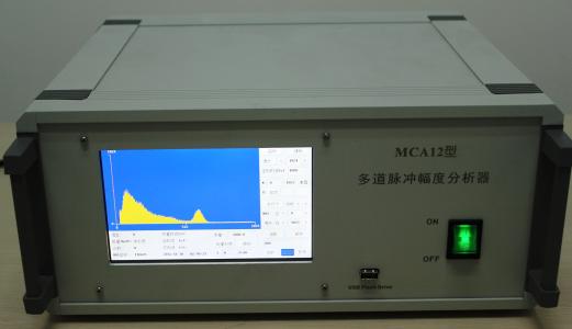 多通道脉冲分析仪概述,