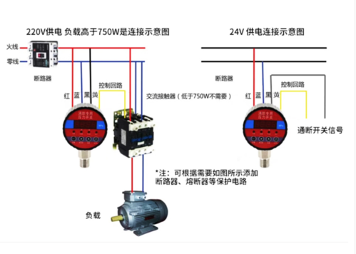 压力开关工作原理,压力开关相关术语,校验中要注意的问题,等信息资料