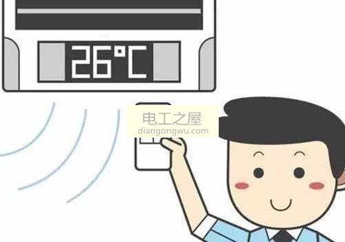 夏天空调温度多少合适