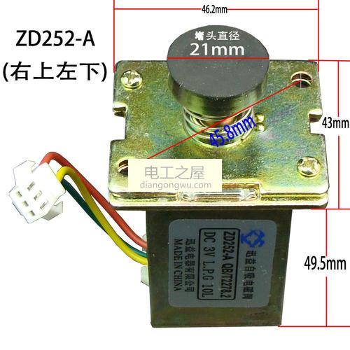 热水器电磁阀多少钱一个
热水器电磁阀怎么修？维修方法学习一下