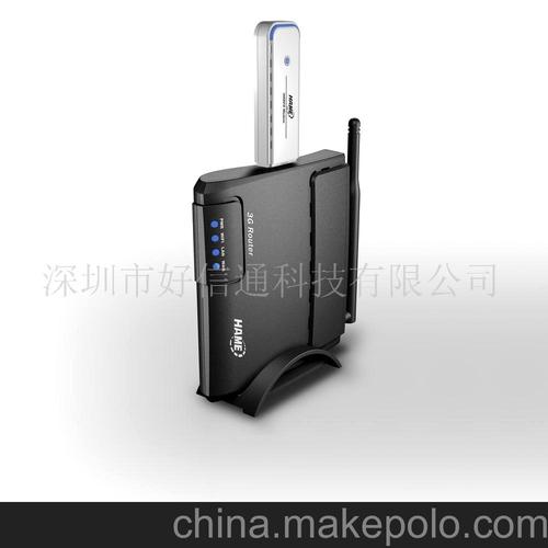 3G网关特性 3G网关系统需求