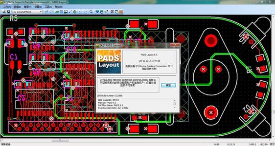 PADS,Layout（PowerPCB）的兼容性,PADS,Layout（PowerPCB）功能模块,使用技巧等信息资料