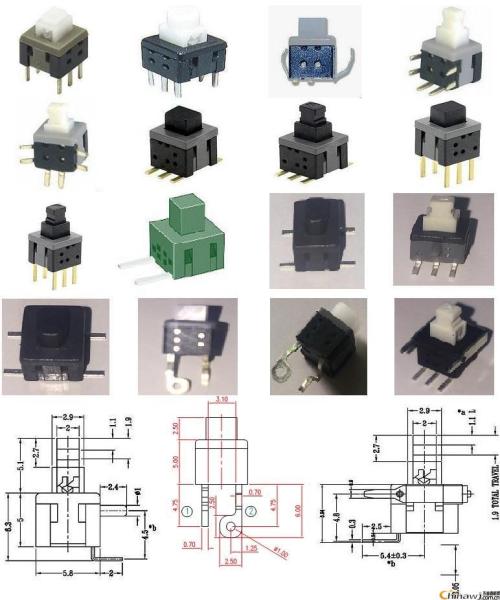 自锁开关制与轻触开关制的区别 自锁开关技术指标