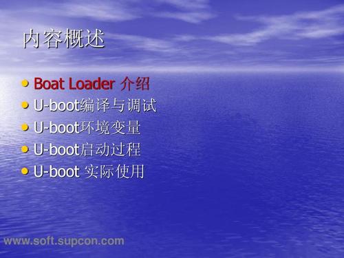 Bootloader技术Bootloader的操作模式,Bootloader技术Boot,Loader,所支持的,CPU,和嵌入式板,Boot,loader程序流程等信息资料