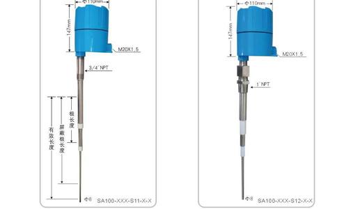 主动导纳物位计特性 主动导纳物位计参数