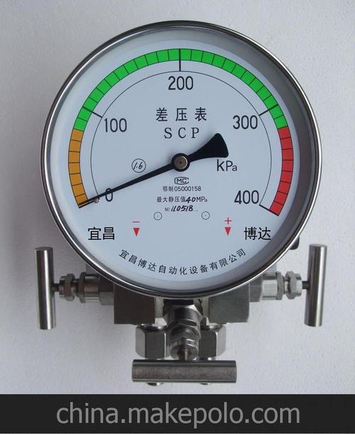 差压计差压表性能特点 差压计技术参数