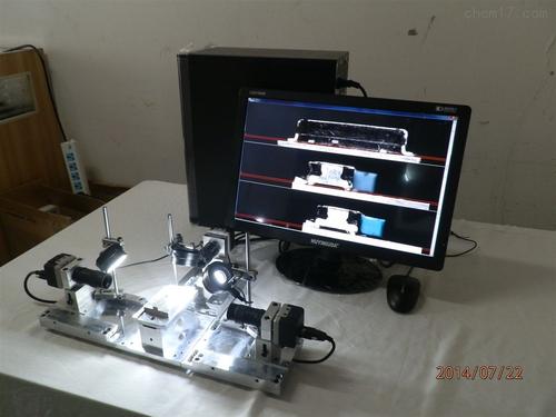 CCD图像测量流程 CCD图像测量测量公式