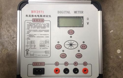 接地电阻测试仪特点 接地电阻测试仪参数