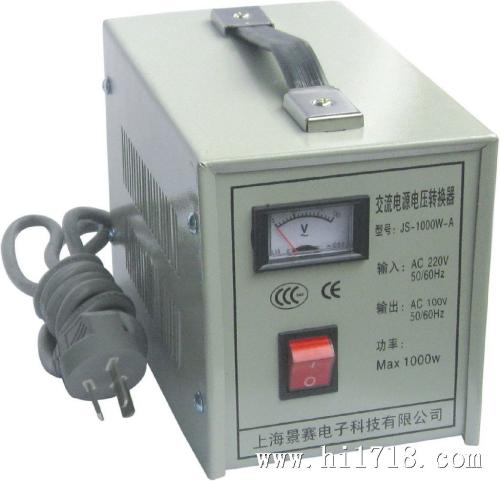 电压转换器特点,电压转换器电压变换器的主要参数,