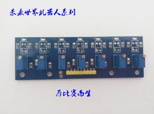 灰度传感器原理,灰度传感器技术参数,注意事项等信息资料