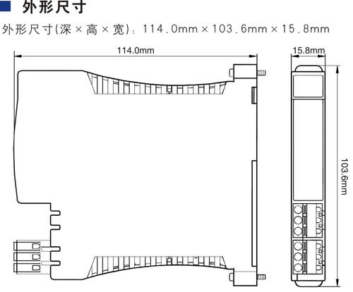 热电阻输入隔离安全栅特性,热电阻输入隔离安全栅参数,注意事项等信息资料