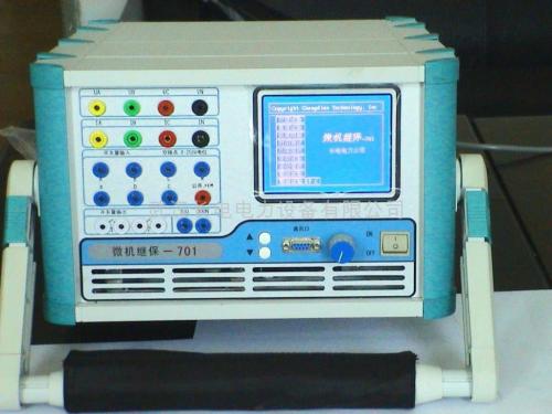 微机型继电测试系统功能特点 微机型继电测试系统技术指标