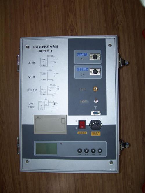 抗干扰介质损耗测试仪特点 抗干扰介质损耗测试仪技术指标