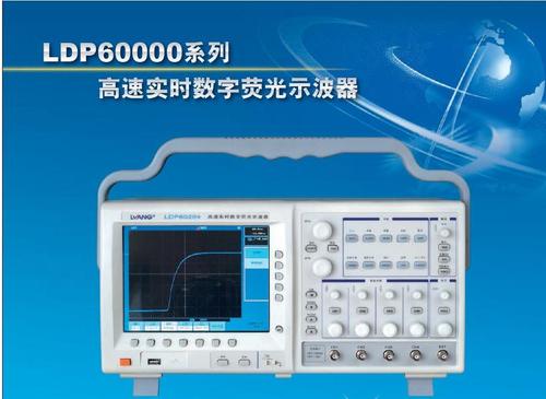 数字荧光示波器特点,数字荧光示波器性能指标,