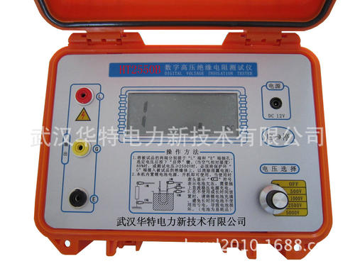 多功能数字高压测量仪特性,多功能数字高压测量仪参数,